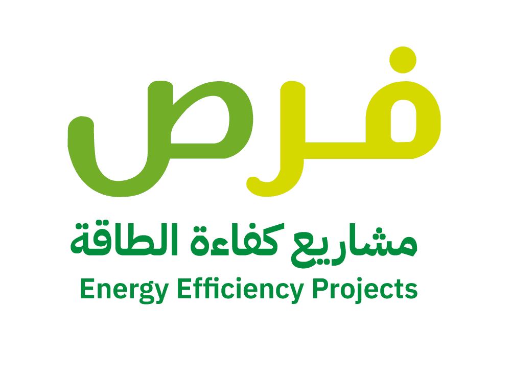 image منصة فرص مشاريع كفاءة الطاقة