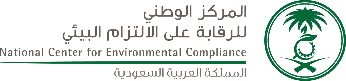 https://ncec.gov.sa/ar/Pages/default.aspx
