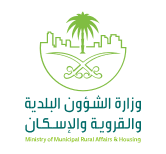 https://momrah.gov.sa/ar