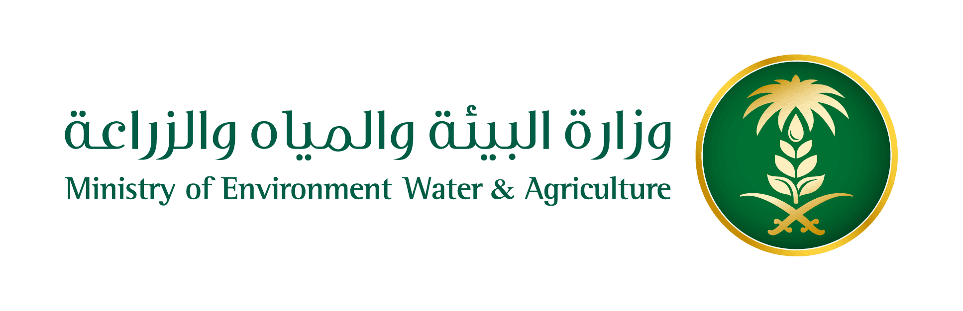 https://www.mewa.gov.sa/ar