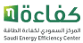 SEEC Logo