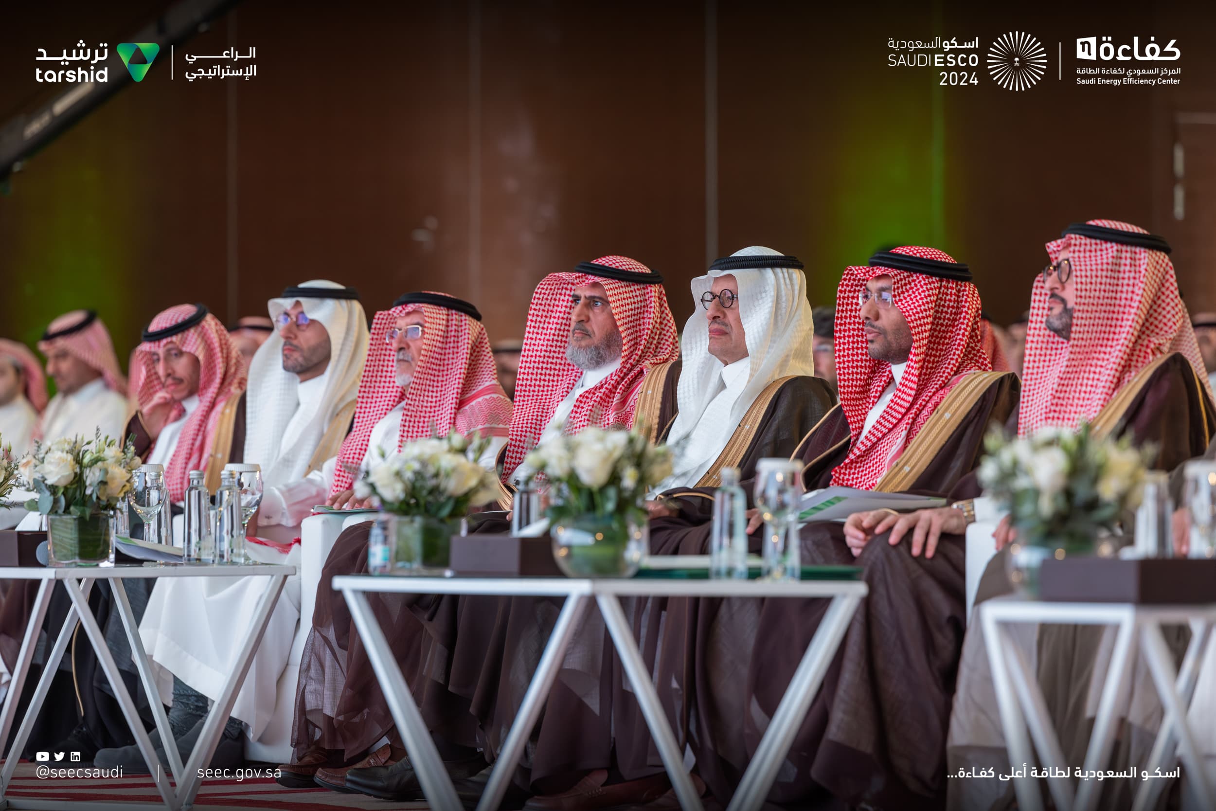ملتقى اسكو السعودية 4