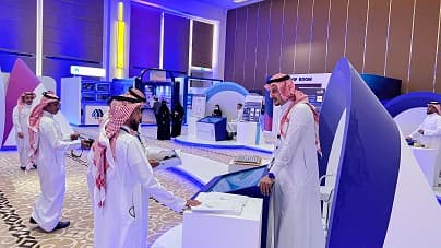 مشاركة المركز في مؤتمر مستقبل التحليه الدولي 7