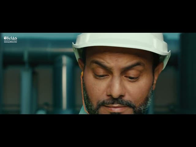 زد كفاءتك تزيد فرصك